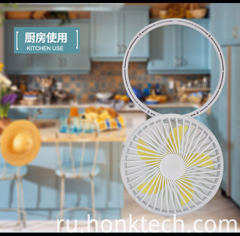 перезаряжаемый мини-вентилятор rechargeable mini fan